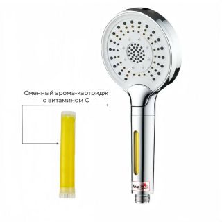 Душевая кабина Z1912LED