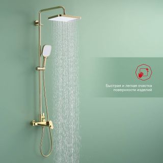 Душевая стойка Raglo R50.24.23 золото