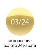 Гидромассажная форсунка круглая 50мм, золото Cezares CZR-Z-FC-54-03/24