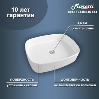 Раковина чаша Maretti FL13NS45-844, белая